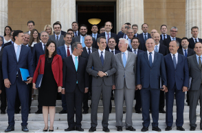 Κυβέρνηση ΝΔ