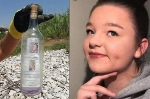 Το σημείωμα μιας μητέρας