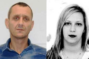 Ζευγάρι απατεώνων