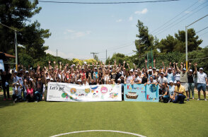 Παγκόσμια Πεζοπορία για τα Παιδιά 2019