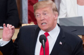 Ντόναλντ Τραμπ