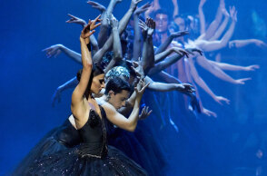 Εθνική Λυρική Σκηνή, Λίμνη των Κύκνων © Maria Cheilopoulou