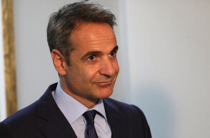 Κυριάκος Μητσοτάκης