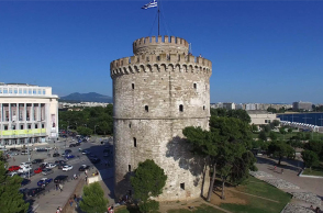 Θεσσαλονίκη