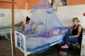 Δάγκειος πυρετός