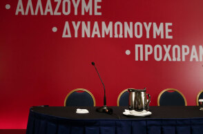 kesyriza.jpg
