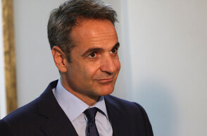 Κυριάκος Μητσοτάκης