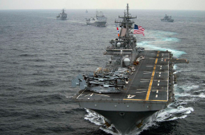 Ελικοπτεροφόρο  USS Boxer