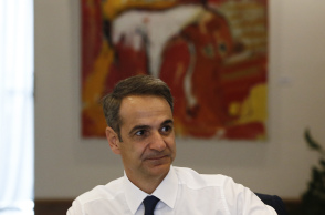 Κυριάκος Μητσοτάκης