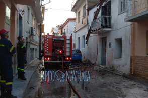 Απανθρακώθηκε ηλικιωμένη στο σπίτι της στο Ναύπλιο 