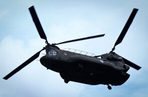 Στρατιωτικό ελικόπτερο (φώτο αρχείου)