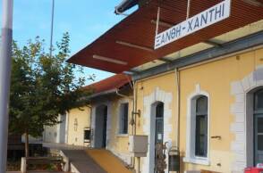 Σιδηροδρομικός σταθμός Ξάνθης 