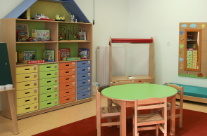 Παιδικός σταθμός 