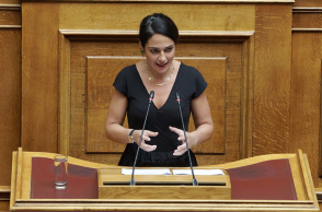 Δόμνα Μιχαηλίδου 