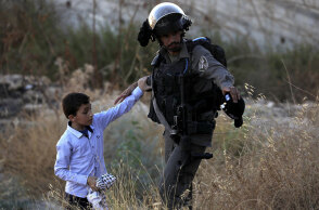 Ανατολική Ιερουσαλήμ