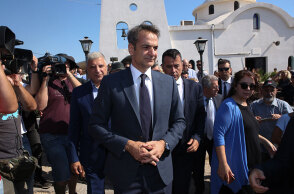 Κυριάκος Μητσοτάκης