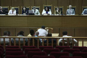 Δίκη Χρυσής Αυγής 