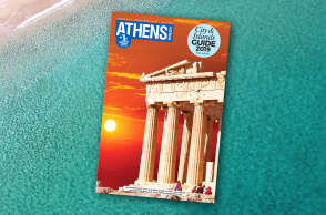 Summer City & Islands Guide 2019.jpg