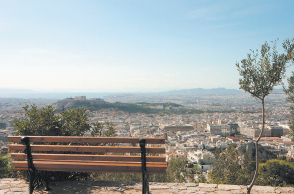 Λυκαβηττός