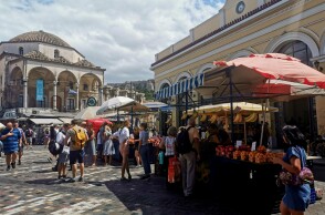 © Φιλίππα Δημητριάδη 