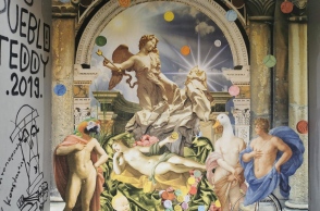 © Φιλίππα Δημητριάδη 