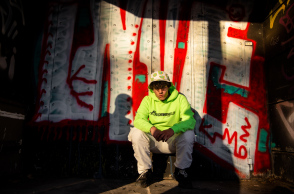 Lis © Θανάσης Καρατζάς