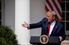 Ντόναλντ Τραμπ