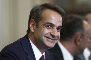 Κυριάκος Μητσοτάκης