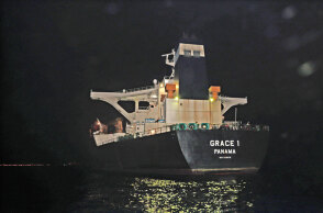 Το δεξαμενόπλοιο Grace 1