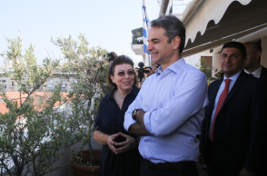 mendoni-mitsotakis