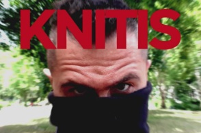 knitis.jpg