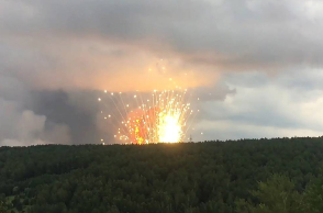 Έκρηξη στη Σιβηρία