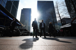 Λονδίνο, Σίτι