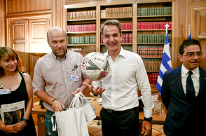 Κυριάκος Μητσοτάκης