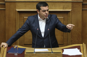 tsipras1
