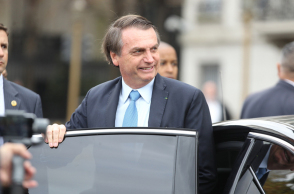 Ζαΐχ Μπολσονάρου