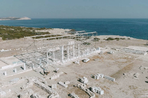 Δεσποτικό, Ιερό του Απόλλωνα