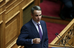 mitsotakis1