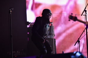 Tool Fear Inoculum.jpg