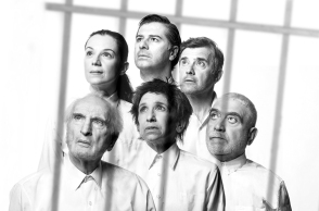 Προμηθέας Δεσμώτης