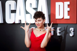 Ούρσουλα Κορμπέρο