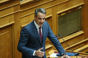 Κυριάκος Μητσοτάκης