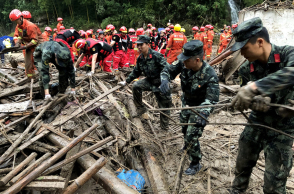 Κίνα, τυφώνας Λεκίμα