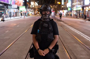 Χονγκ Κονγκ