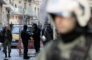 Ελληνική Αστυνομία