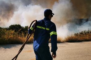 Πυροσβεστικό Σώμα