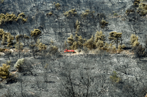 Καμένος Υμηττός