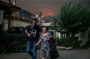 fotia-evoia-ekkenosi