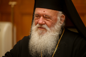 Αρχιεπίσκοπος Ιερώνυμος