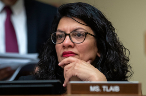 Ρασίντα Τλάιμπ